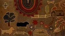 Pine Island Primitives